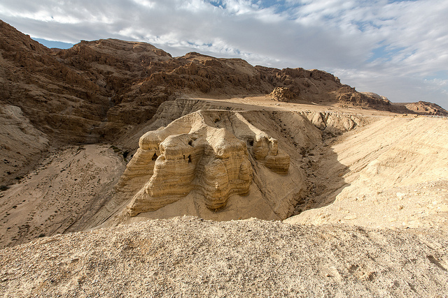 The Dead Sea Scrolls and the Reliability of Oral Histories